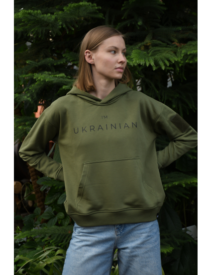 Картинка Худі "I'm Ukrainian" зелене